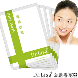 Dr.Lisa 蘆薈面膜（超值100片) 