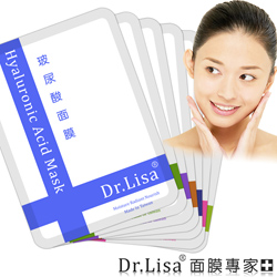 Dr.Lisa 混搭面膜（超值100片) 